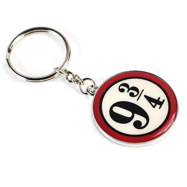 Harry Potter Platform 9 3/4 Keyring Harry Potter Platform 9 3/4 Keyring