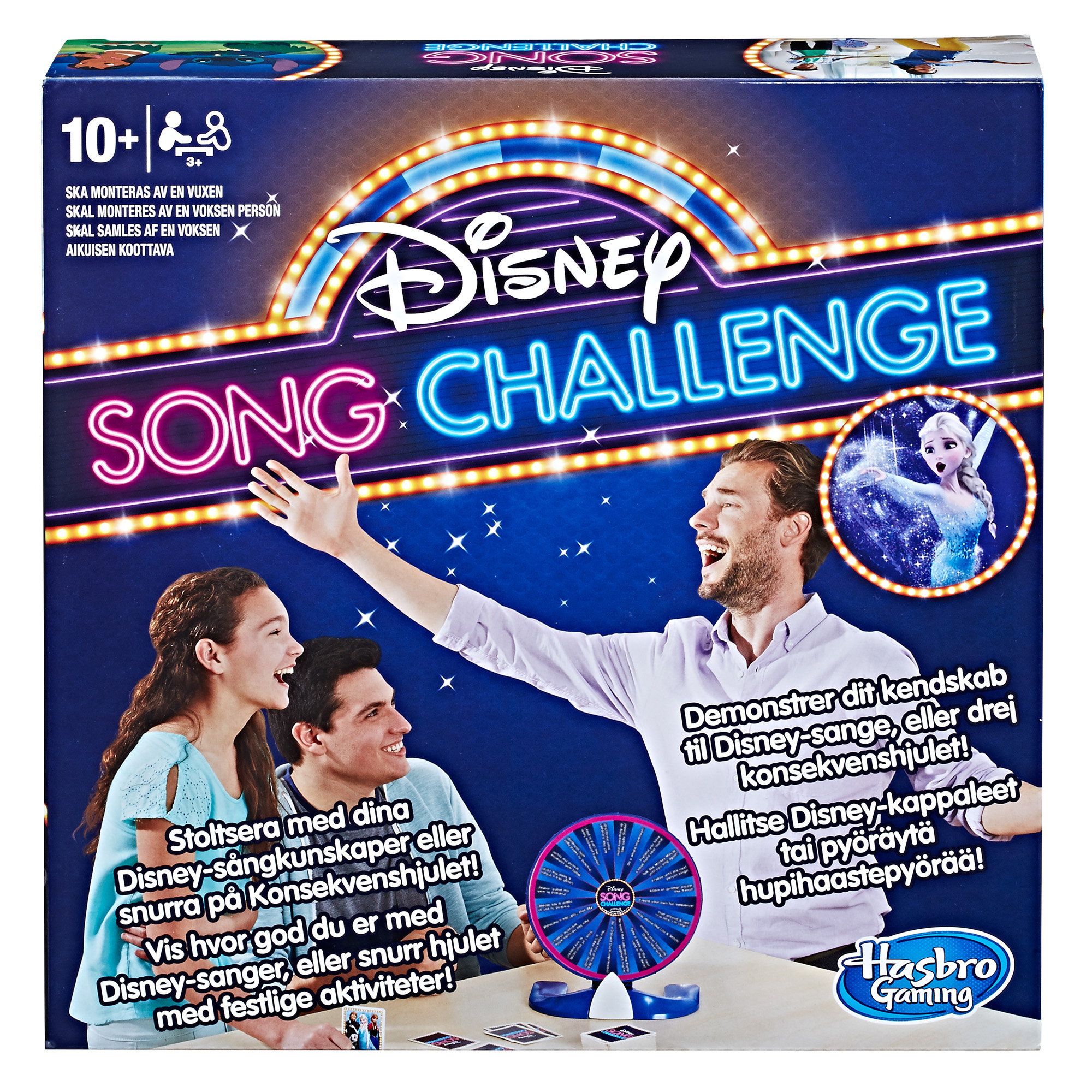 Disney Song Challenge Game Disney Song Challenge Game