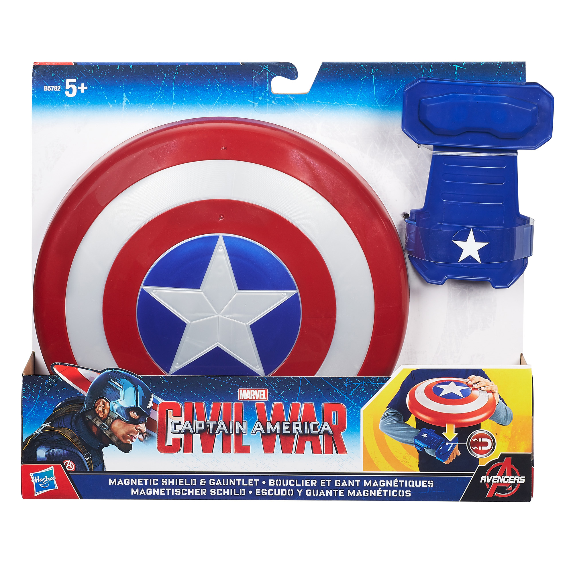 Avengers Mission Gear Hero Gauntlet Assortment Pack Avengers Mission Gear Hero Gauntlet Assortment Pack